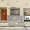 Отель Luxury House Hona -Tennoji-, фото 23