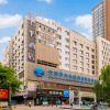 Отель Ji Hotel Lanzhou Zhangye Road Pedestrian Street, фото 4
