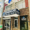 Отель Cordelio Pension, фото 8