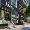Отель IU Hotel Chongqing Jiefangbei Hongyadong Chaotianmen, фото 7