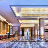 Отель Baolilai Century Hotel - Putian, фото 2