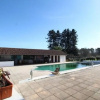 Отель Maison Beltzenia, фото 15