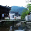 Отель Youyicun Inn, фото 3