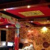 Отель Lincang Premier Hotel - Lhasa, фото 8
