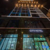 Отель City Hotel the Busan Metro, фото 15