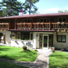 Отель Hirotani Pension & Lodge, фото 7