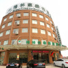 Отель GreenTree Inn Anhui Suzhou Xiao County Zheshang Market Express Hotel, фото 19