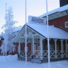 Отель Jokkmokk, фото 1