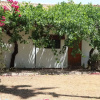 Отель Hípica Rancho Alegre, фото 7