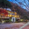 Отель Gapyeong Flora Pension, фото 5