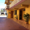 Отель Posada Dora Emilia, фото 15