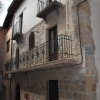 Отель Apartamentos Les Valeres, фото 15