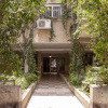 Отель Pastoral at the heart of Rothchild Blv., фото 1