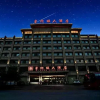 Отель Dunhuang Yingyuan Hotel (Shazhou Night Market), фото 10