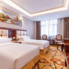 Отель Vienna Classic Hotel (Zunyi Renmin Road), фото 11