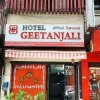 Отель Geetanjali, фото 13