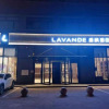 Отель Lavande Hotels (Sanhe Yanjiao Hanwang Road), фото 1