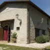 Отель Agriturismo Ferramosca, фото 9