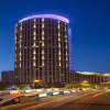 Отель Ramada Plaza Changzhou, фото 2