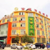 Отель Fuyuan Business Hotel, фото 12