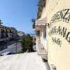 Отель Residenza Gargano, фото 22