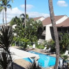 Отель Kihei Bay Vista #C-205, фото 1