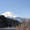 Отель Sweet Villa Takasama, фото 18