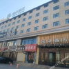 Отель Gtour Hotel (Xining Haihu New Area), фото 2