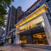 Отель TRUE GO HOTEL（Beijing Railway Station）, фото 22
