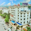 Отель Kaiyue Hotel, фото 6