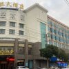 Отель Zhongrui Hotel (Wenzhou Longwan Airport), фото 7