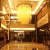 Отель Sijiwenhua Hotel, фото 2