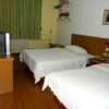 Отель Joy Inn Jinan Qianfoshan, фото 13