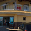 Отель Pousada Praia da Fortaleza, фото 21