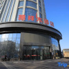 Отель Kaixiang Hotel, фото 16