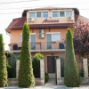 Отель Vila Ariana, фото 1