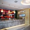 Отель Spring Hotel Gupin Road - Fuzhou, фото 2