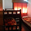 Отель Destino San Juan Hostel, фото 18