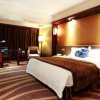 Отель Chongqing Empark Grand Hotel, фото 24