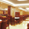 Отель Haotian Hotel, фото 23