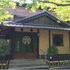 Отель Orihashi Ryokan, фото 21