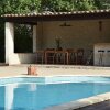 Отель Beautiful Modernly Decorated Provencal House Only 30 Kilometres From Cannes, фото 13