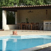 Отель Beautiful Modernly Decorated Provencal House Only 30 Kilometres From Cannes, фото 14