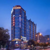Отель Lijing·Hanyi Hotel (Liuyang Avenue Municipal Government), фото 6