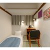 Отель Emit Shibuya - Vacation STAY 40886v в Токио