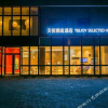 Отель Teejoy Hotel (Xi'an Huimin Street Sajinqiao Metro Station), фото 1