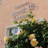 Отель Markt 15 Gastehaus, фото 10