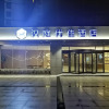 Отель Hanting Premium Hotel Youjia Jining Sishui, фото 2