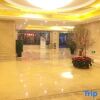 Отель Vienna Hotel (Rong County Guinan Road), фото 7