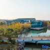 Отель Yancheng Guest Hotel, фото 1